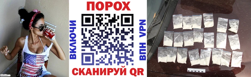 АМФЕТАМИН 98%  Кирсанов 