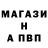 КЕТАМИН VHQ Merle Patterson