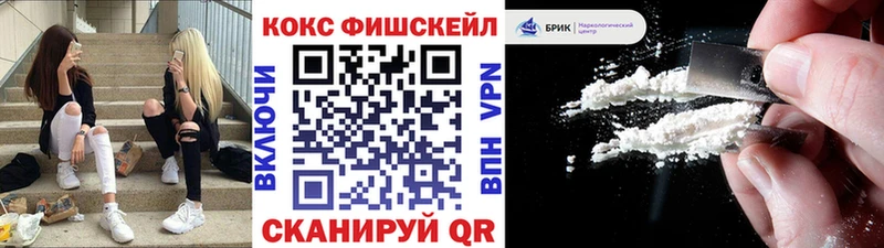 Cocaine 98%  Кирсанов 