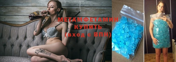 apvp Богданович