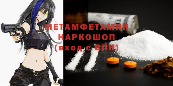 apvp Богданович