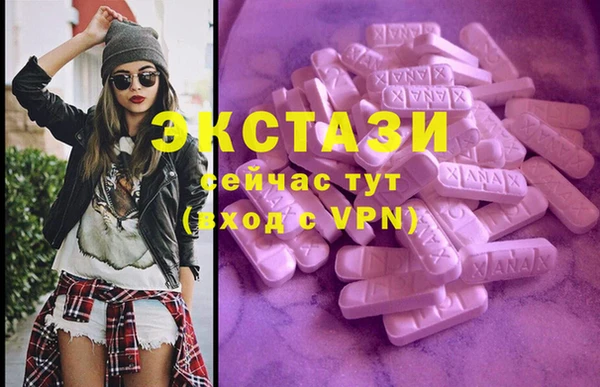 apvp Богданович