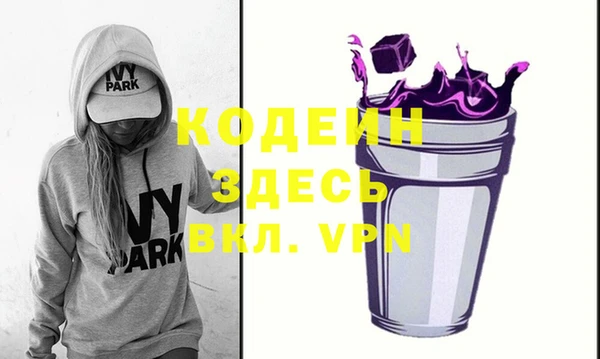 apvp Богданович