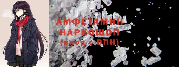 бутик Семилуки