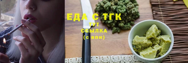 apvp Богданович
