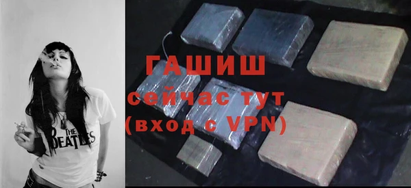 apvp Богданович