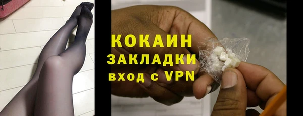 apvp Богданович