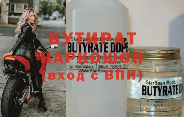 apvp Богданович