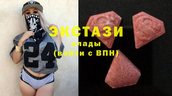 MESCALINE Семикаракорск