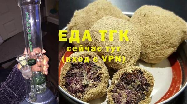apvp Богданович